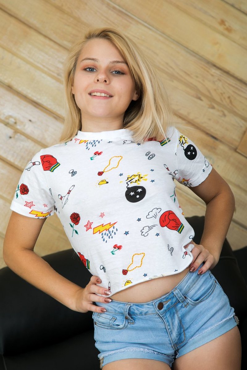 Зина, 21